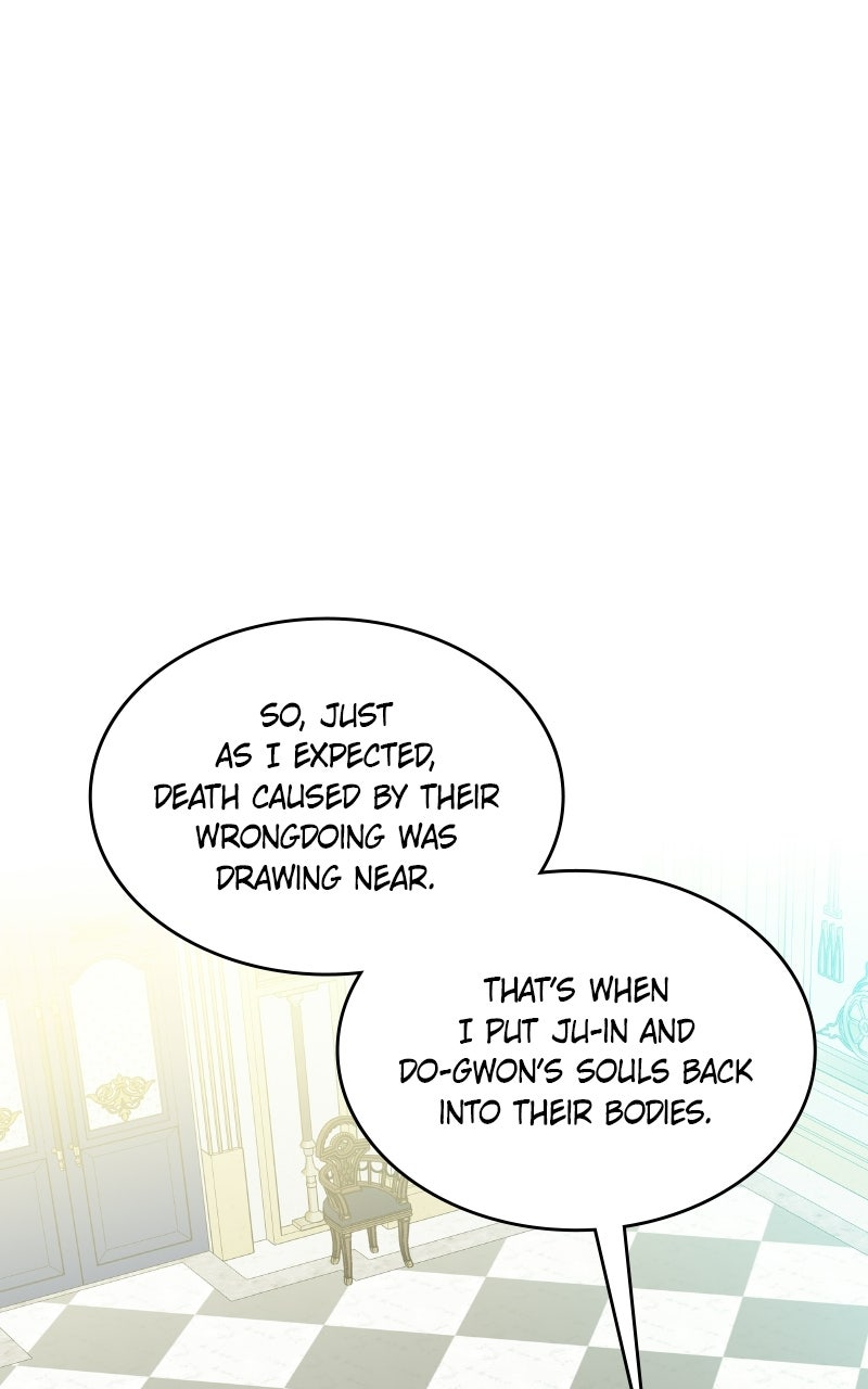 It’s My Life Episode 52 page 12 - 