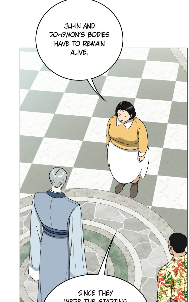 It’s My Life Episode 52 page 17 - 