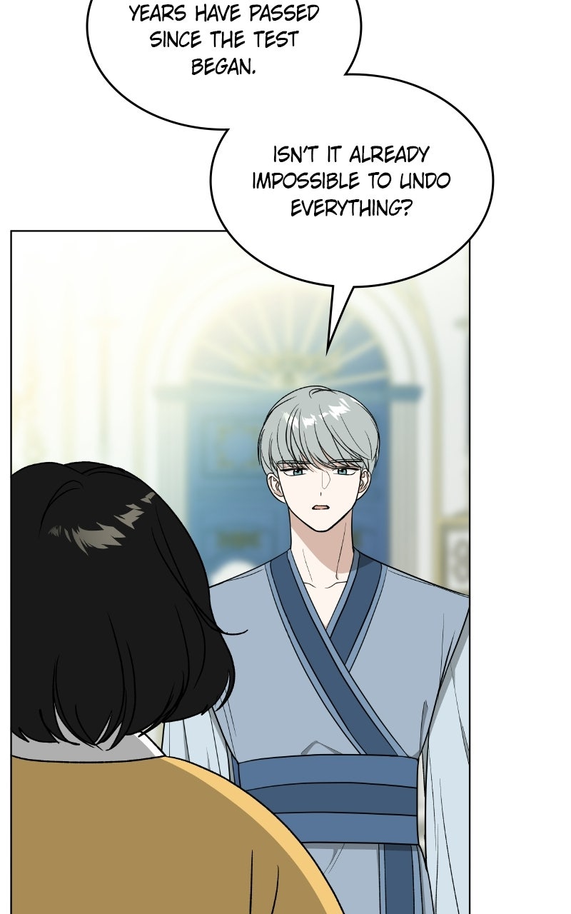 It’s My Life Episode 52 page 23 - 