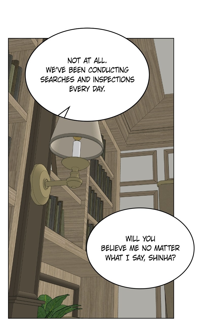 It’s My Life Episode 52 page 43 - 