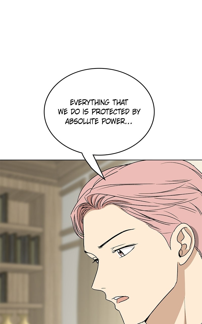 It’s My Life Episode 53 page 1 - 