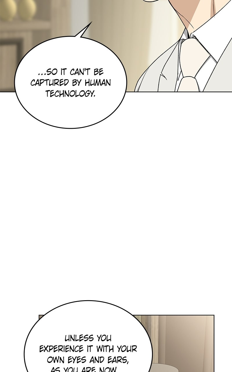 It’s My Life Episode 53 page 2 - 