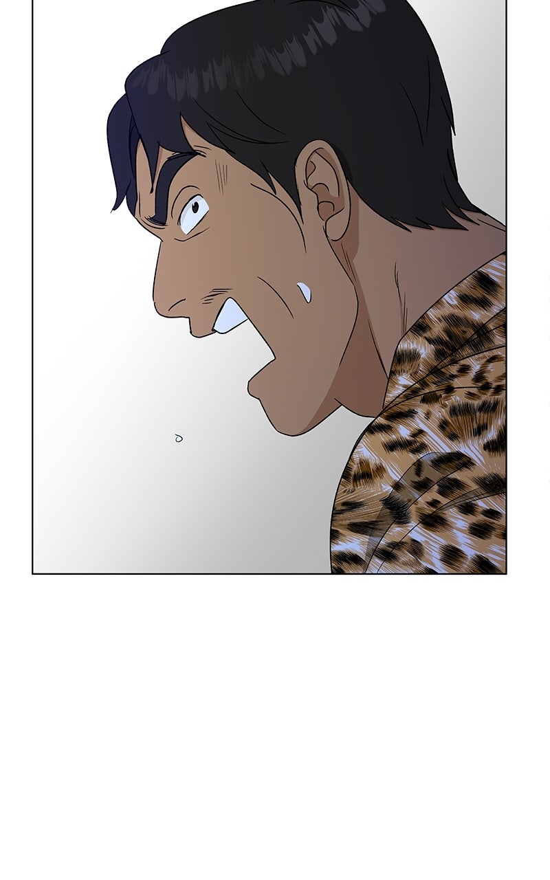 It’s My Life Episode 53 page 107 - 