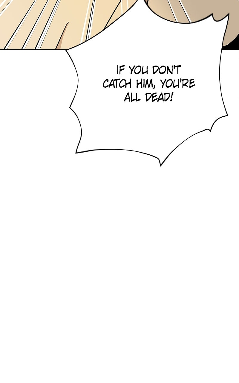 It’s My Life Episode 53 page 125 - 