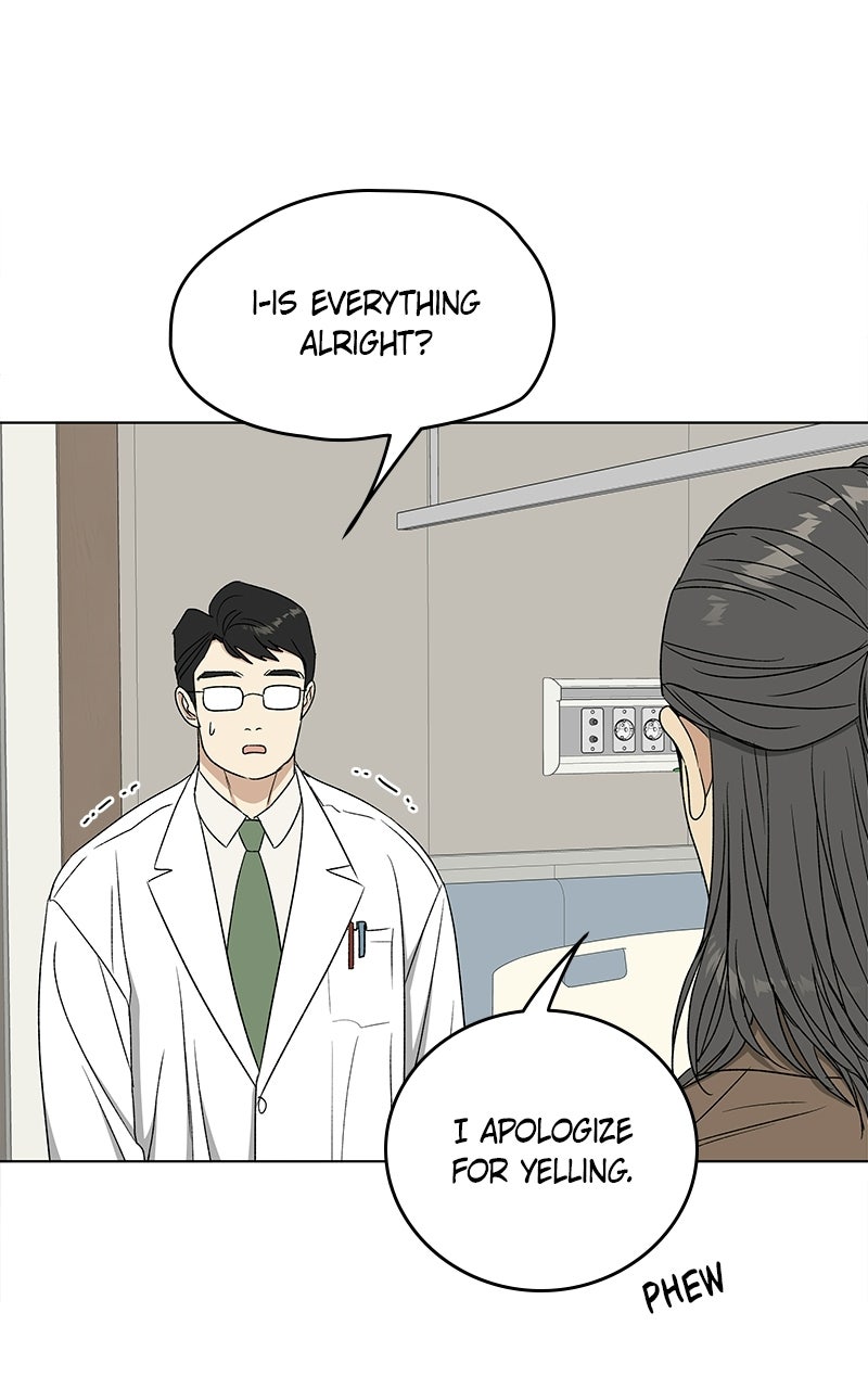 It’s My Life Episode 53 page 126 - 