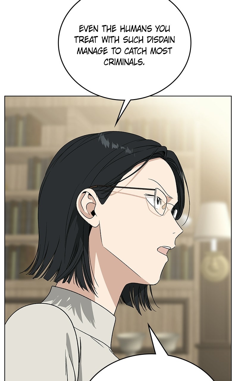 It’s My Life Episode 53 page 14 - 