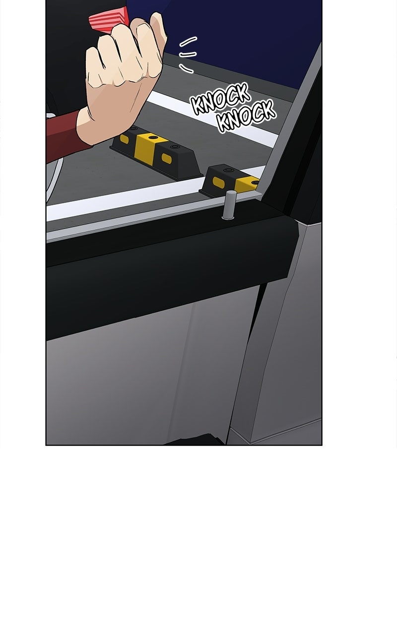 It’s My Life Episode 53 page 134 - 