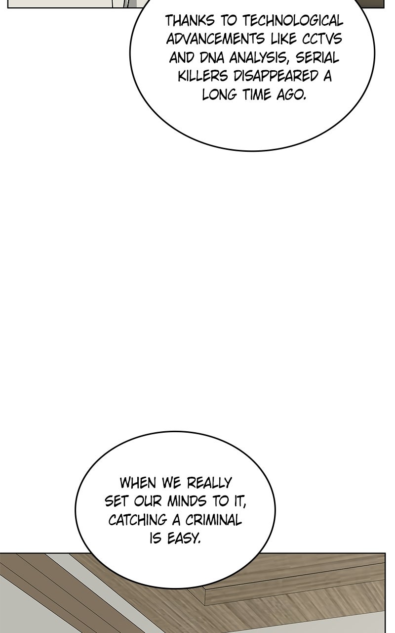 It’s My Life Episode 53 page 15 - 