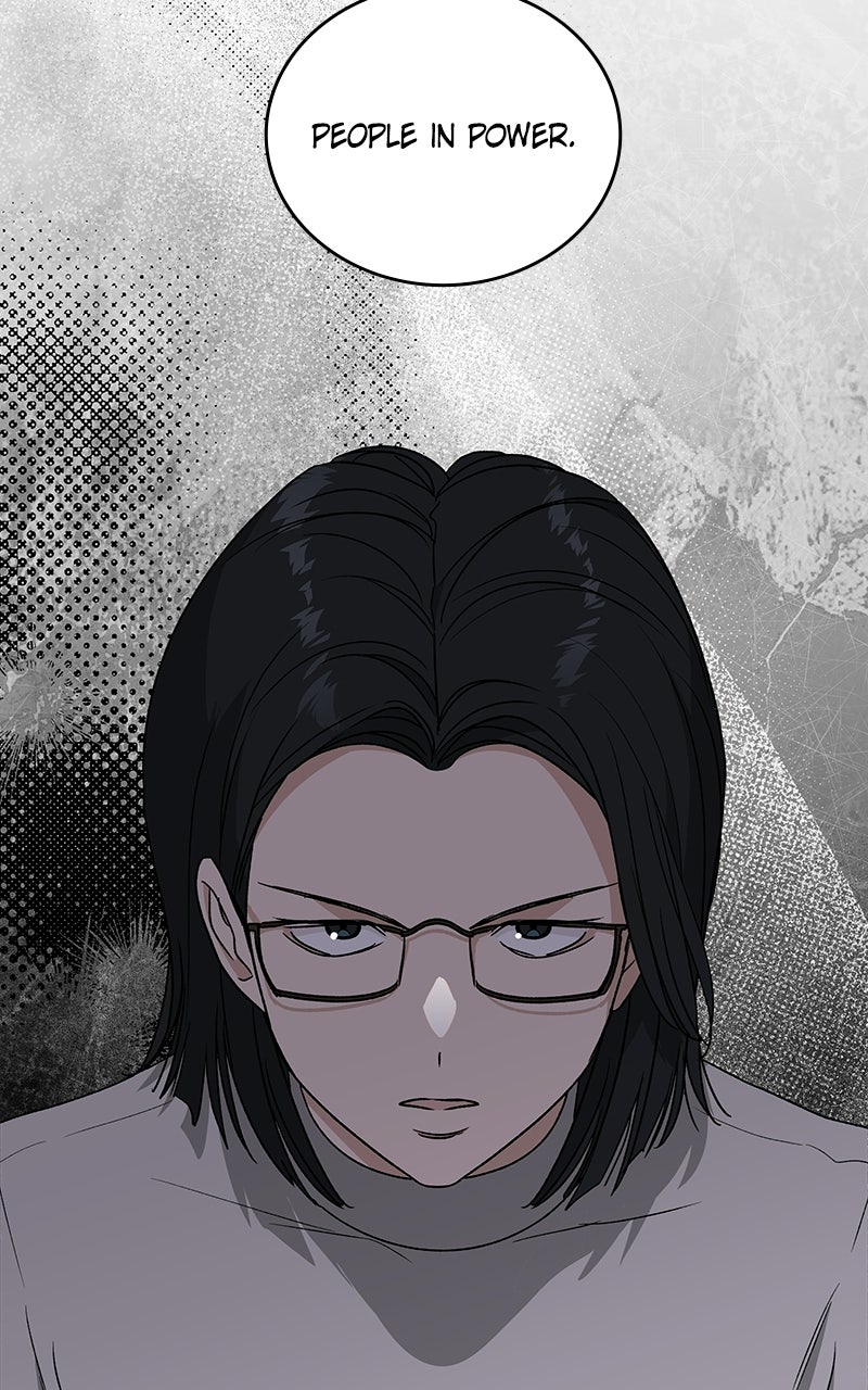 It’s My Life Episode 53 page 17 - 