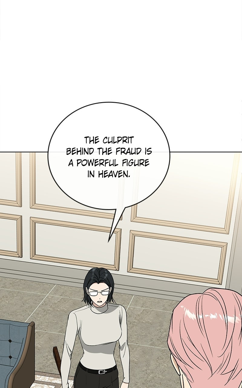 It’s My Life Episode 53 page 20 - 