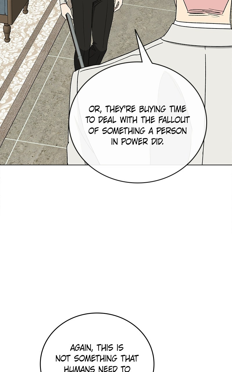 It’s My Life Episode 53 page 21 - 