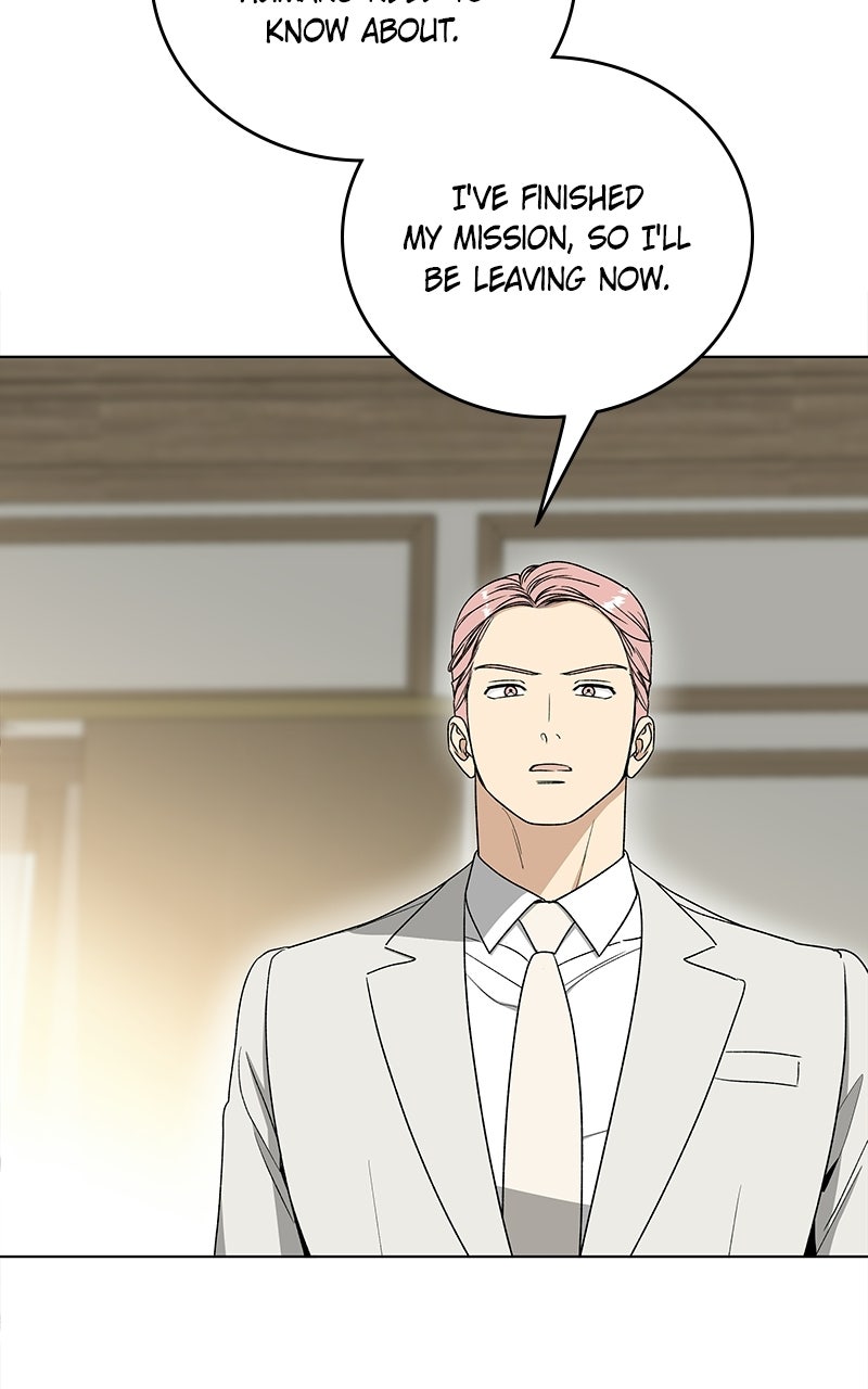 It’s My Life Episode 53 page 22 - 