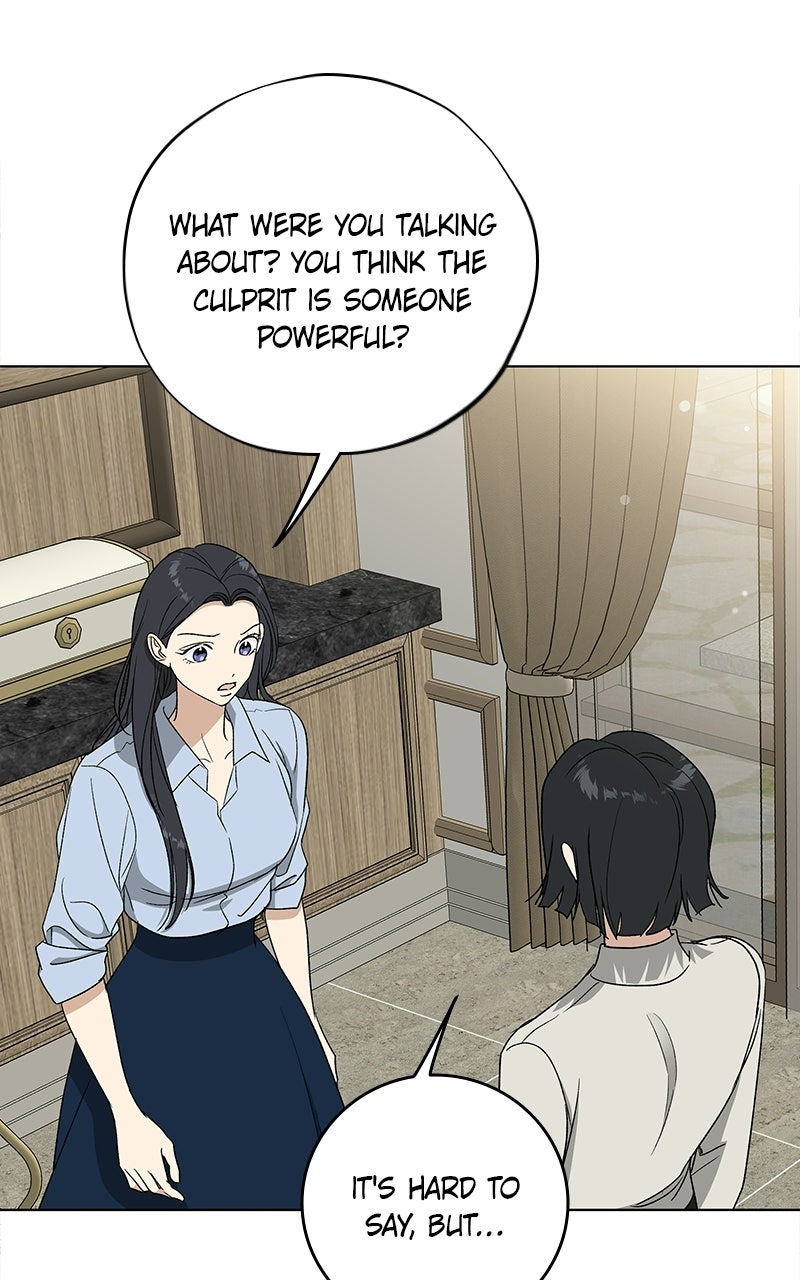 It’s My Life Episode 53 page 25 - 