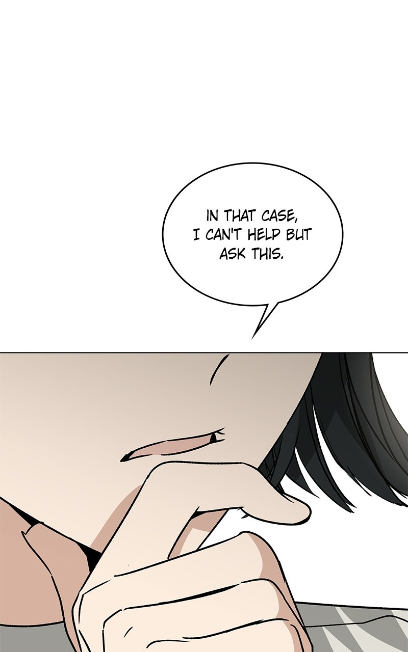 It’s My Life Episode 53 page 4 - 