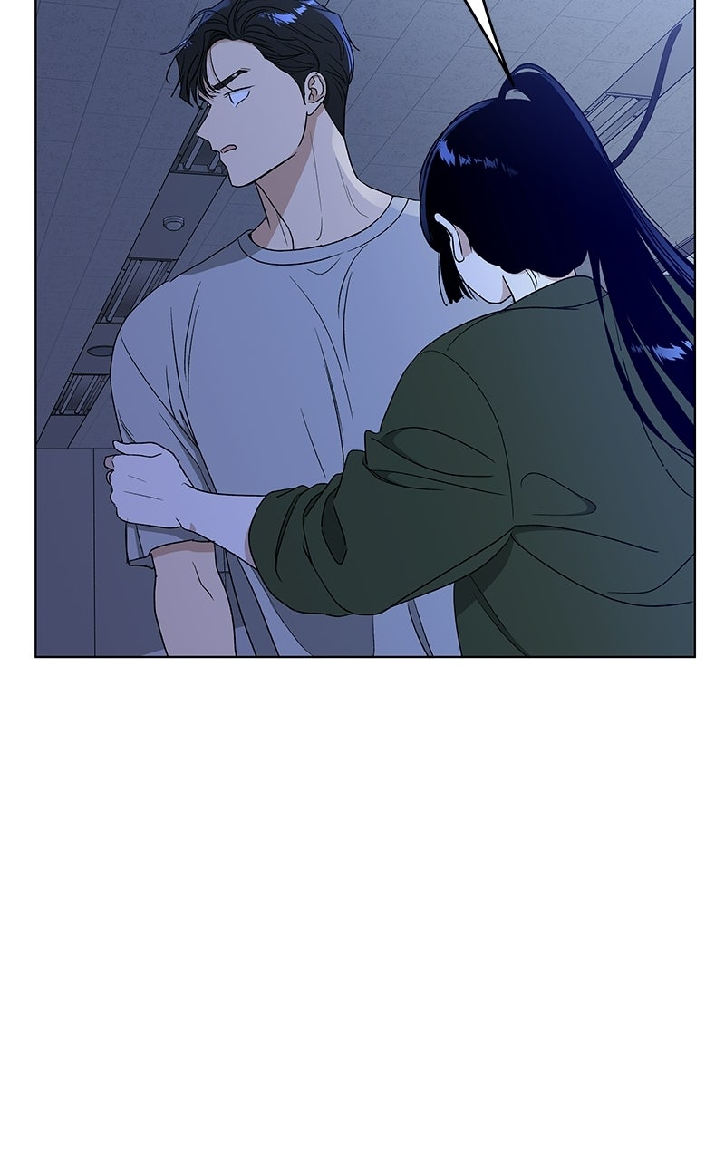It’s My Life Episode 53 page 33 - 