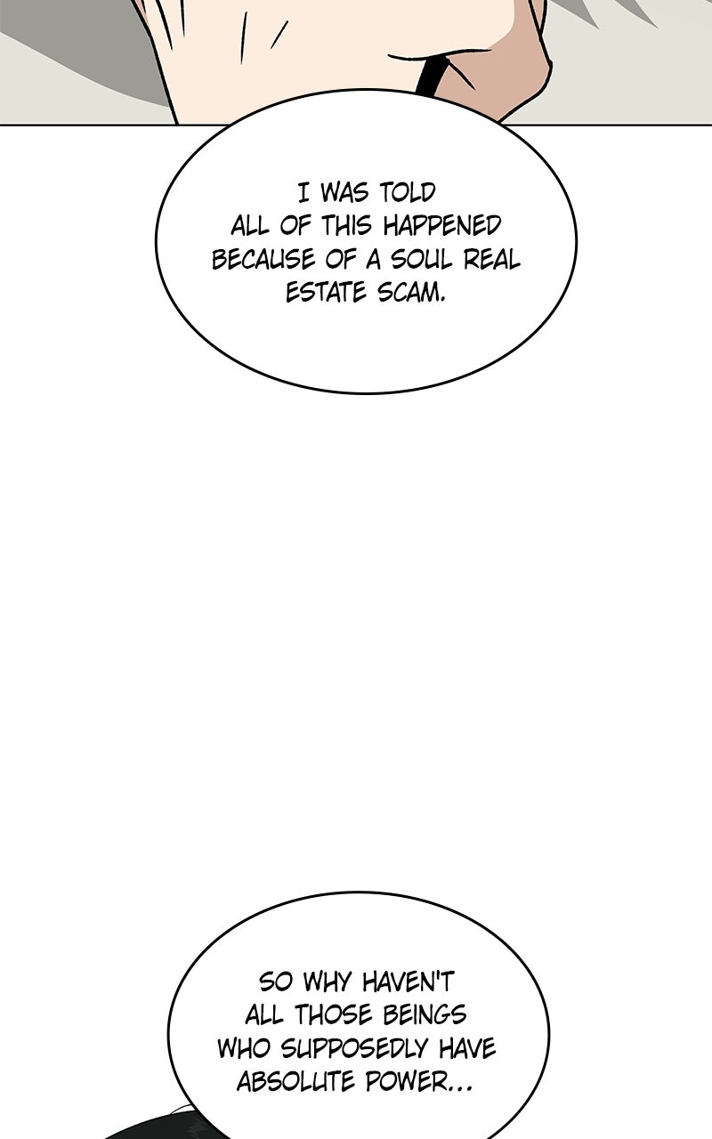 It’s My Life Episode 53 page 5 - 