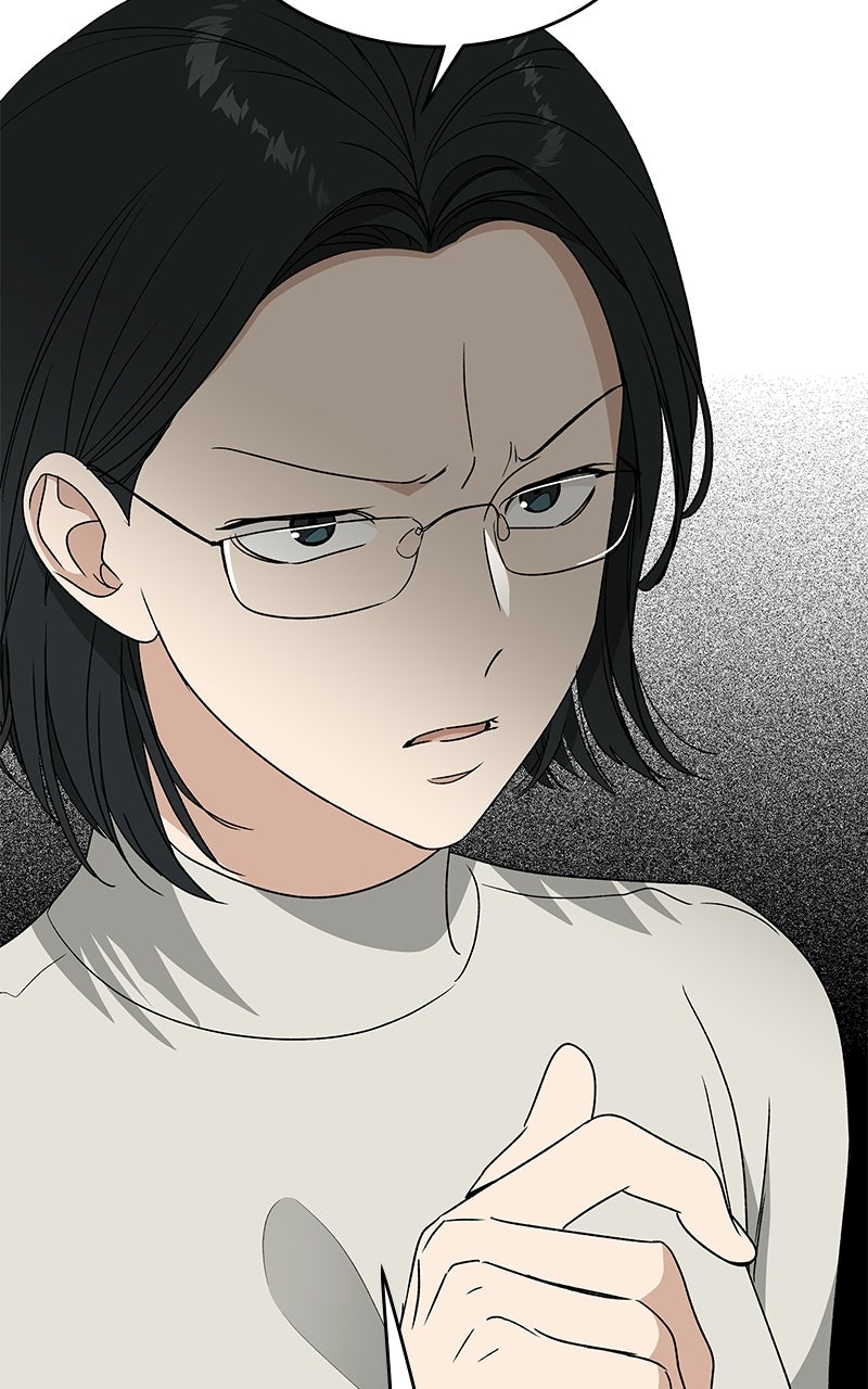 It’s My Life Episode 53 page 6 - 