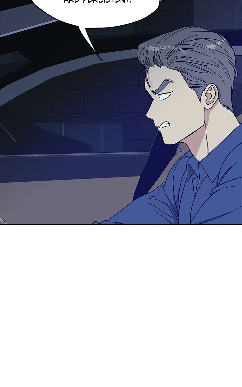It’s My Life Episode 53 page 53 - 