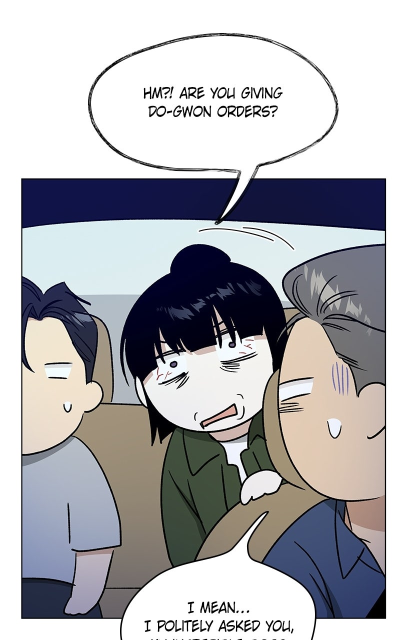 It’s My Life Episode 53 page 58 - 
