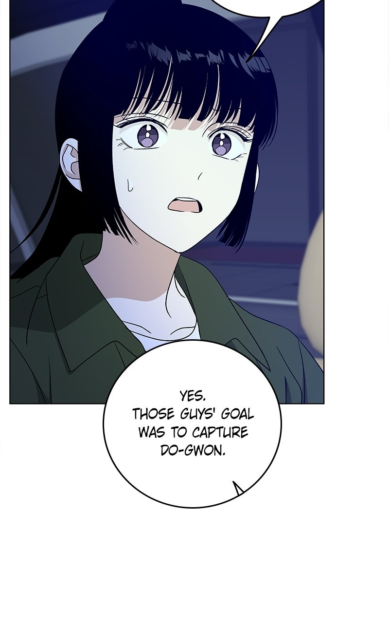 It’s My Life Episode 53 page 60 - 