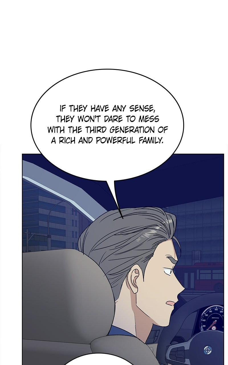 It’s My Life Episode 53 page 61 - 