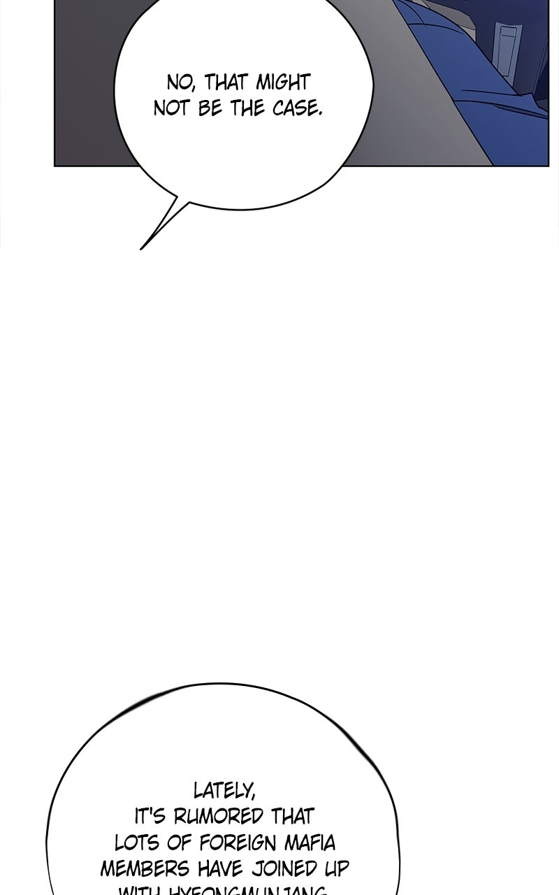 It’s My Life Episode 53 page 62 - 