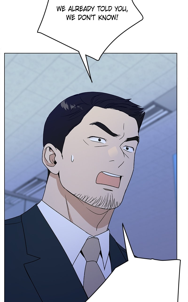 It’s My Life Episode 53 page 70 - 