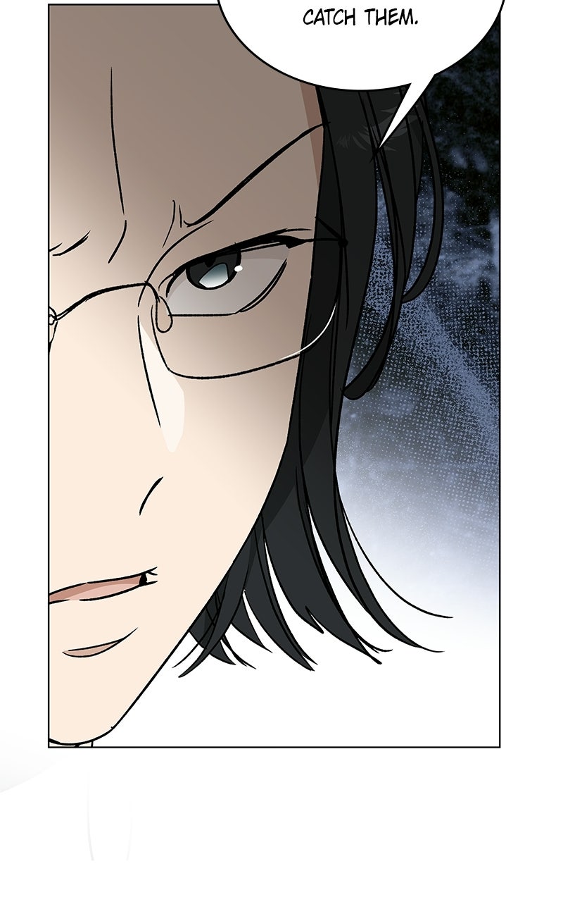 It’s My Life Episode 53 page 8 - 