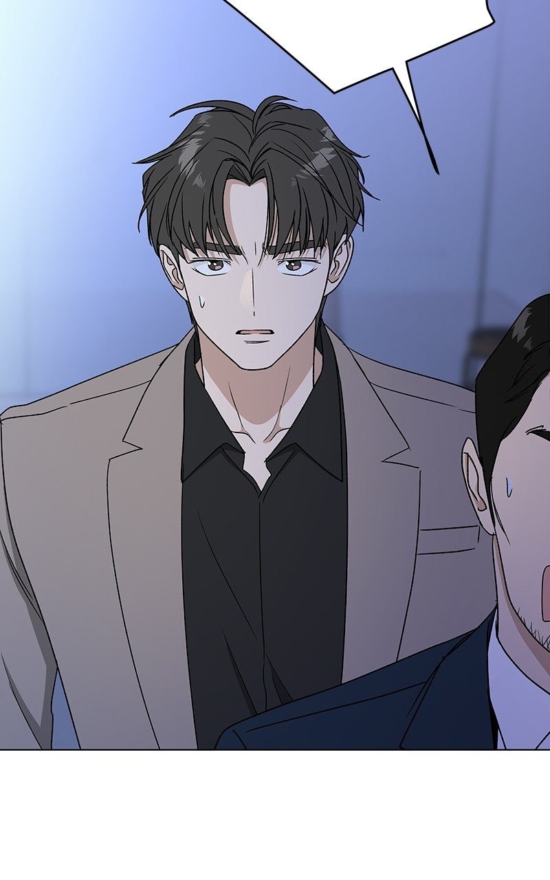 It’s My Life Episode 53 page 72 - 