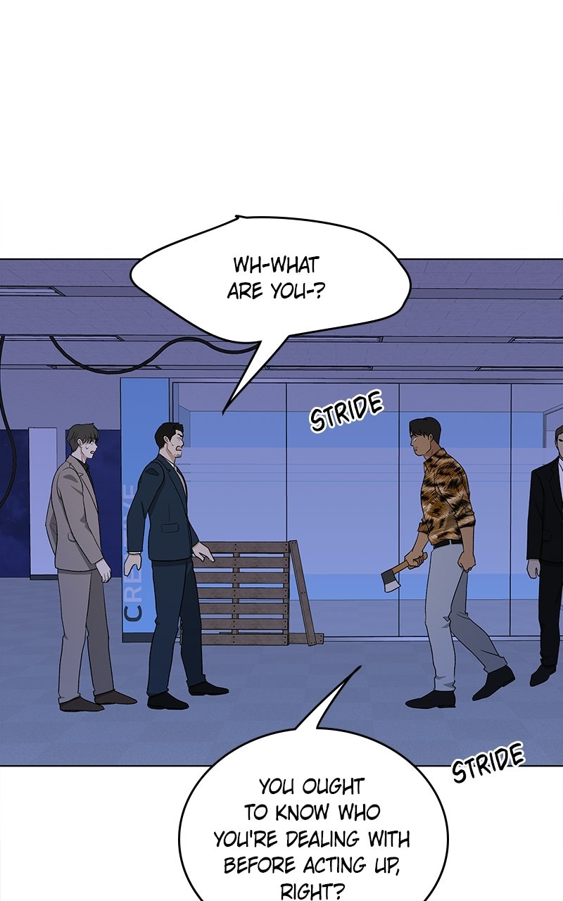 It’s My Life Episode 53 page 78 - 