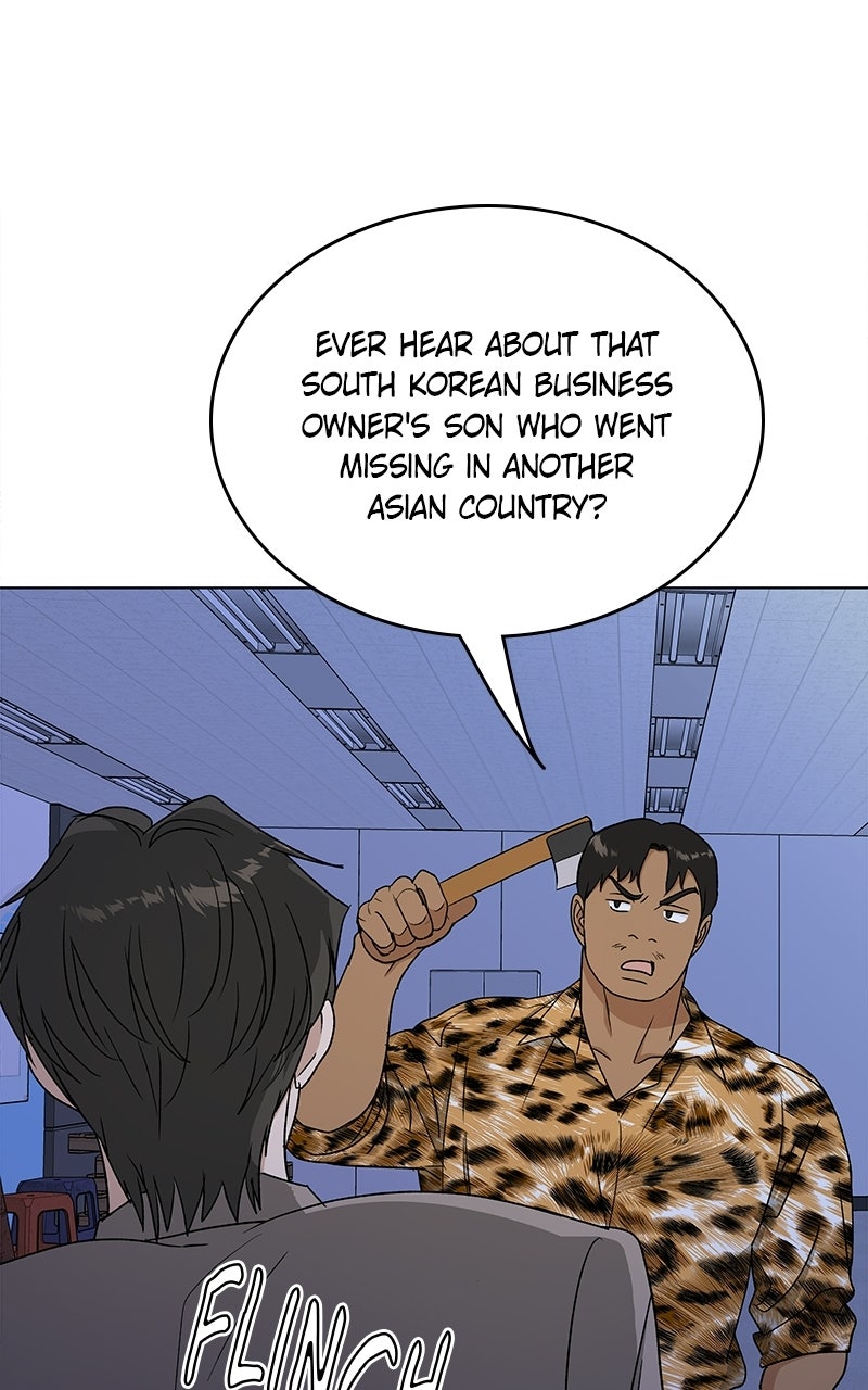 It’s My Life Episode 53 page 81 - 