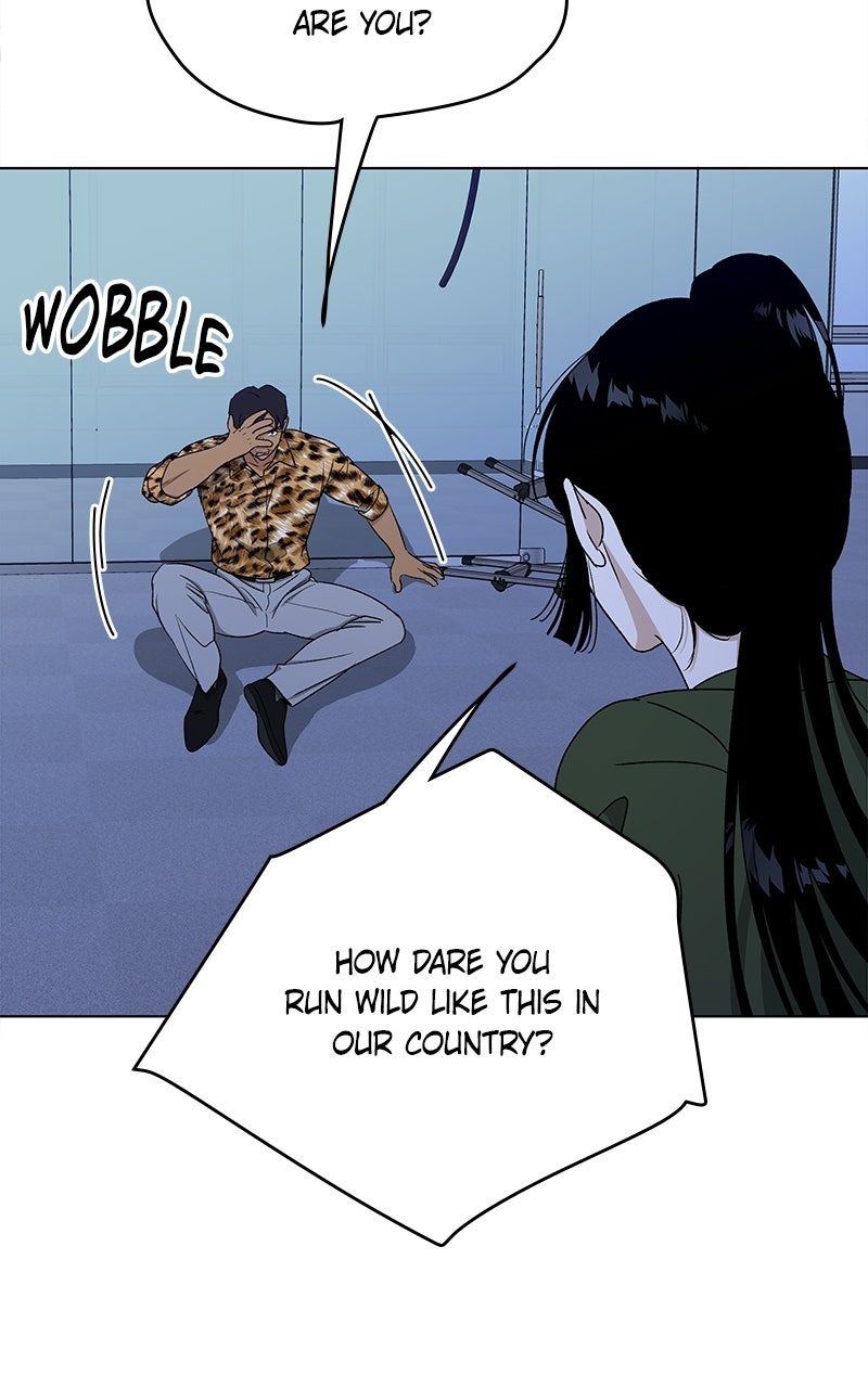 It’s My Life Episode 53 page 93 - 