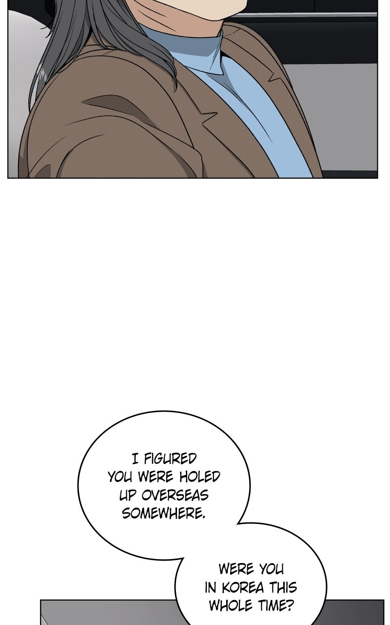 It’s My Life Episode 54 page 14 - 