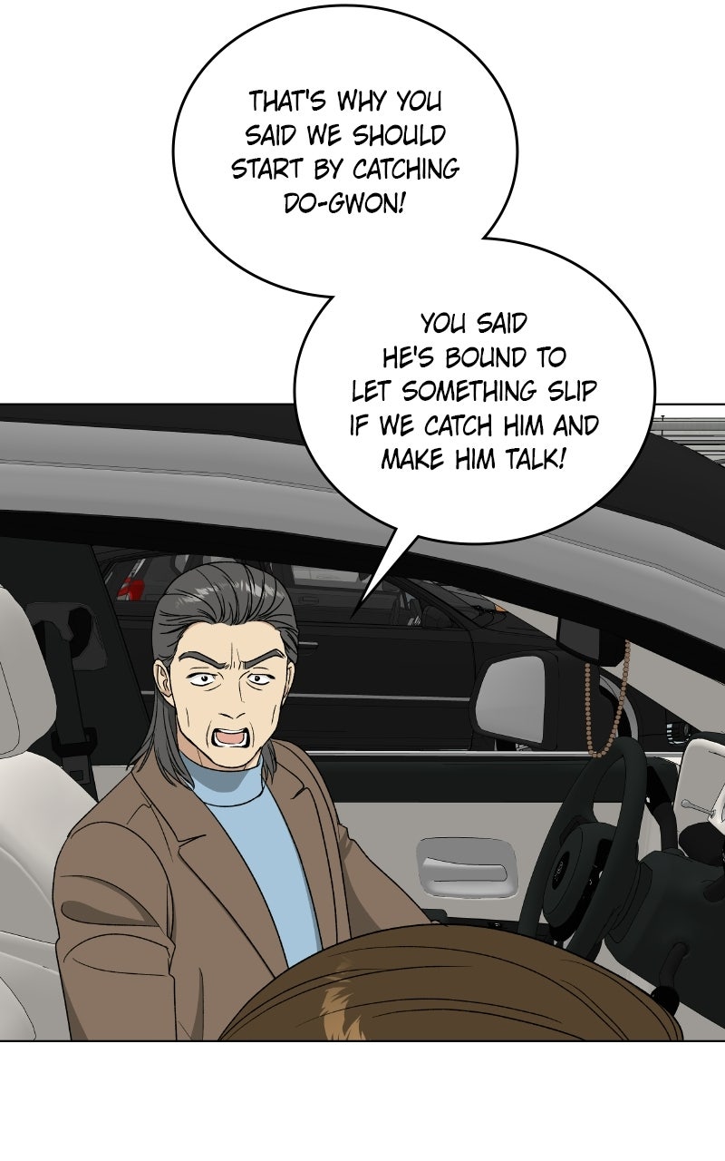 It’s My Life Episode 54 page 21 - 