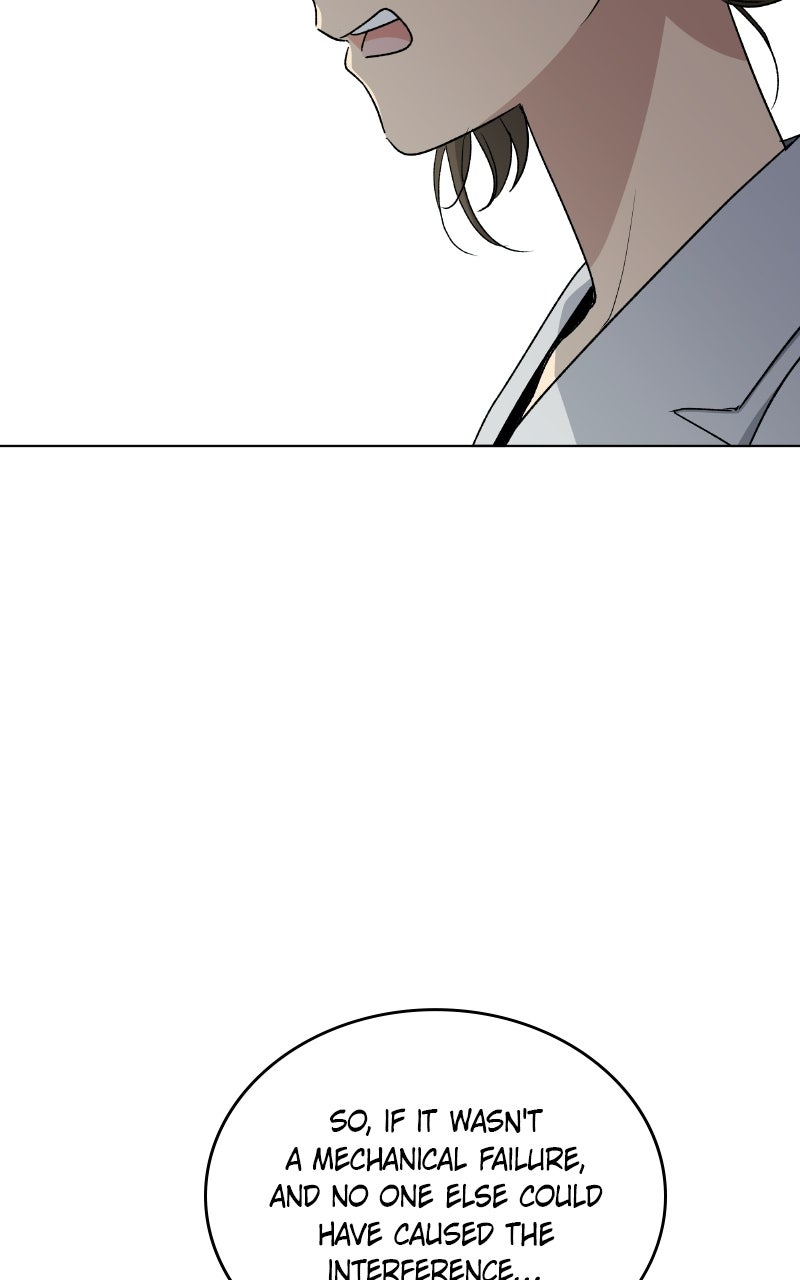 It’s My Life Episode 54 page 50 - 