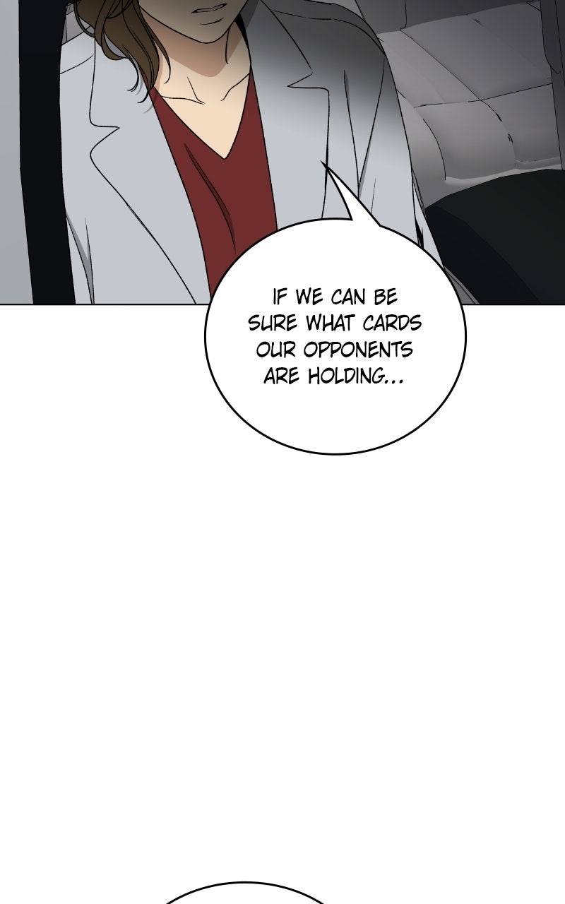 It’s My Life Episode 54 page 61 - 
