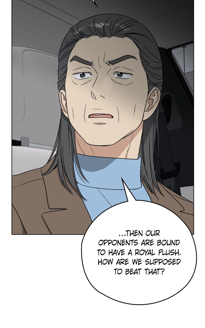 It’s My Life Episode 54 page 64 - 