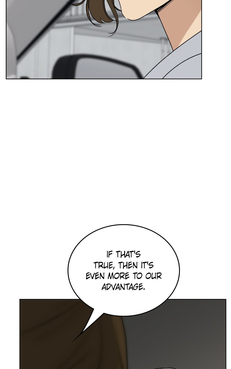 It’s My Life Episode 54 page 71 - 