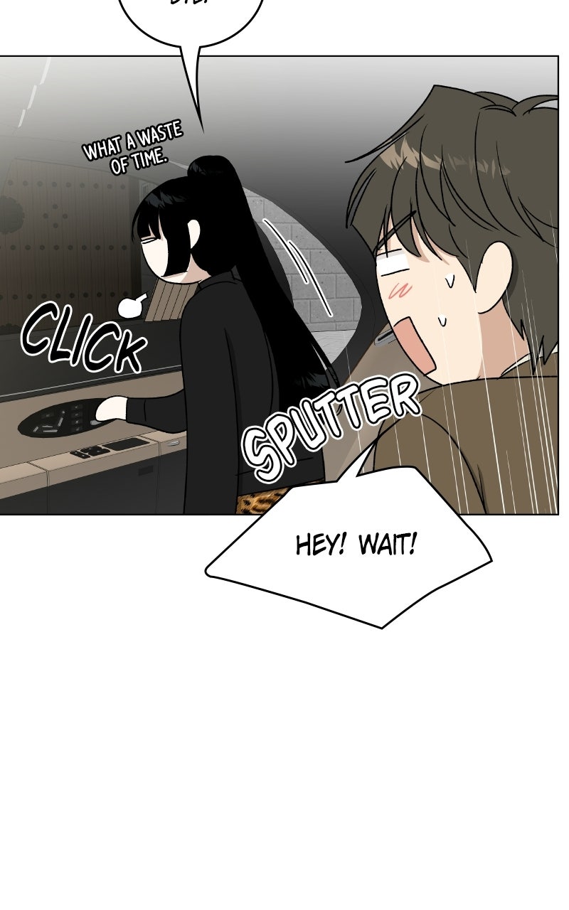 It’s My Life Episode 55 page 17 - 