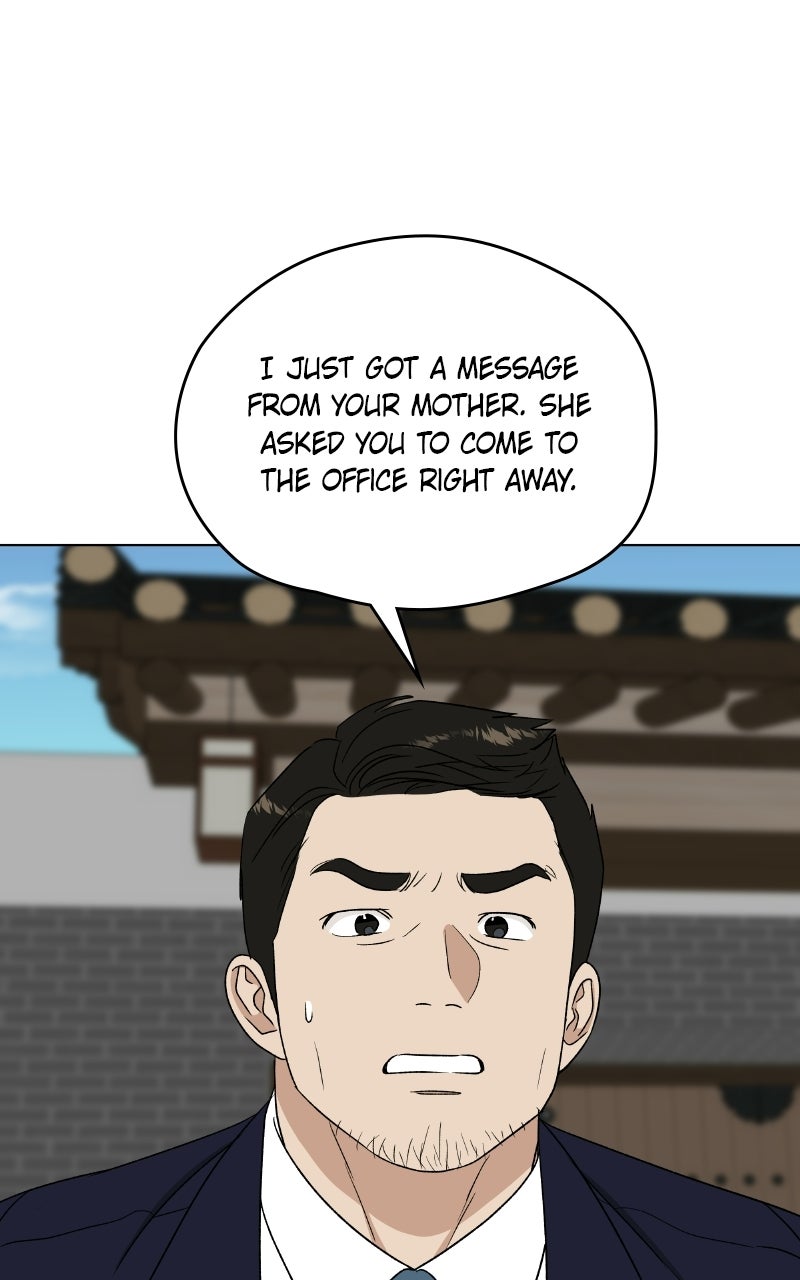 It’s My Life Episode 55 page 32 - 