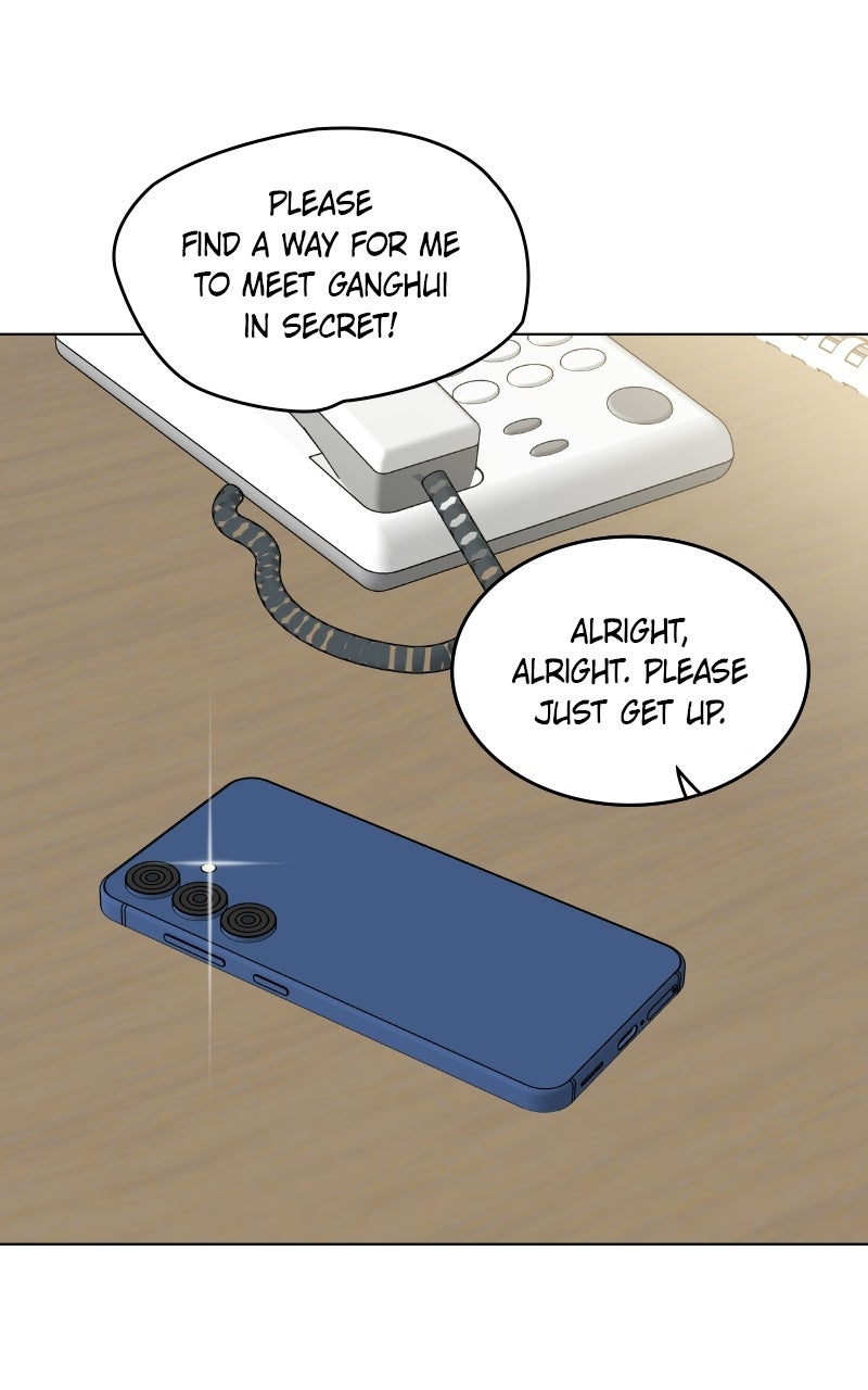 It’s My Life Episode 55 page 7 - 