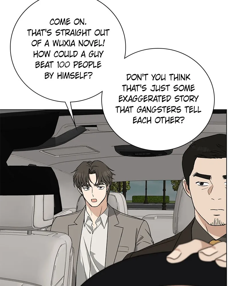 It’s My Life Chapter 6 page 22 - 