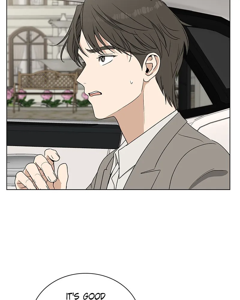 It’s My Life Chapter 6 page 4 - 