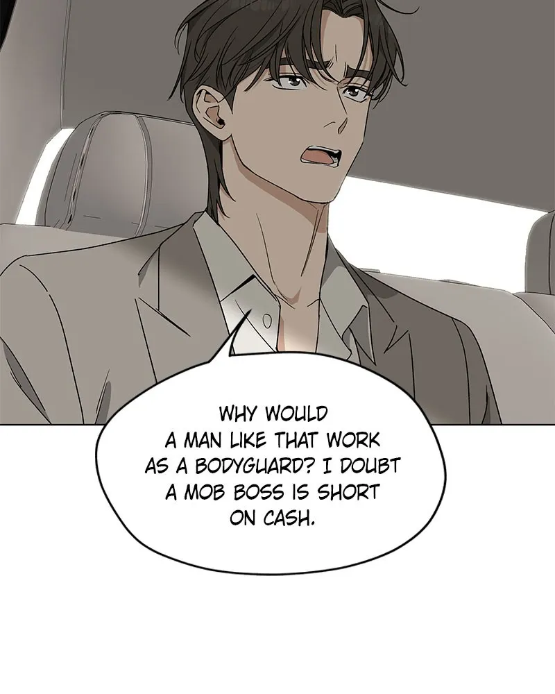 It’s My Life Chapter 6 page 31 - 
