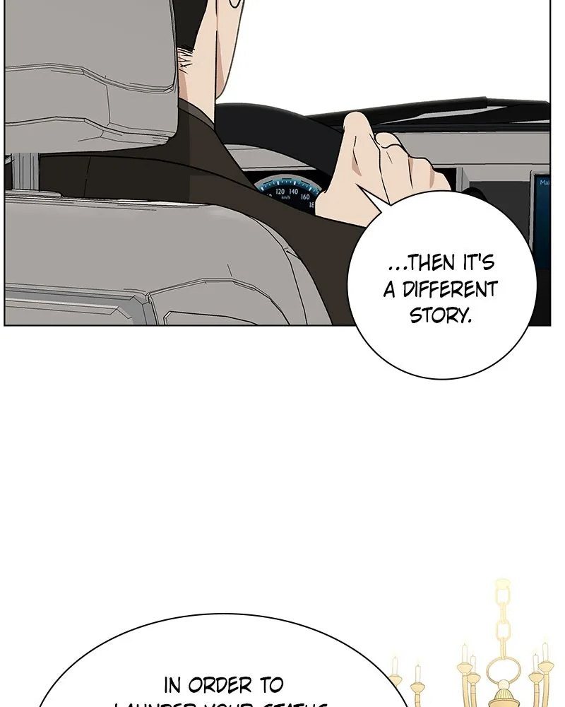 It’s My Life Chapter 6 page 33 - 