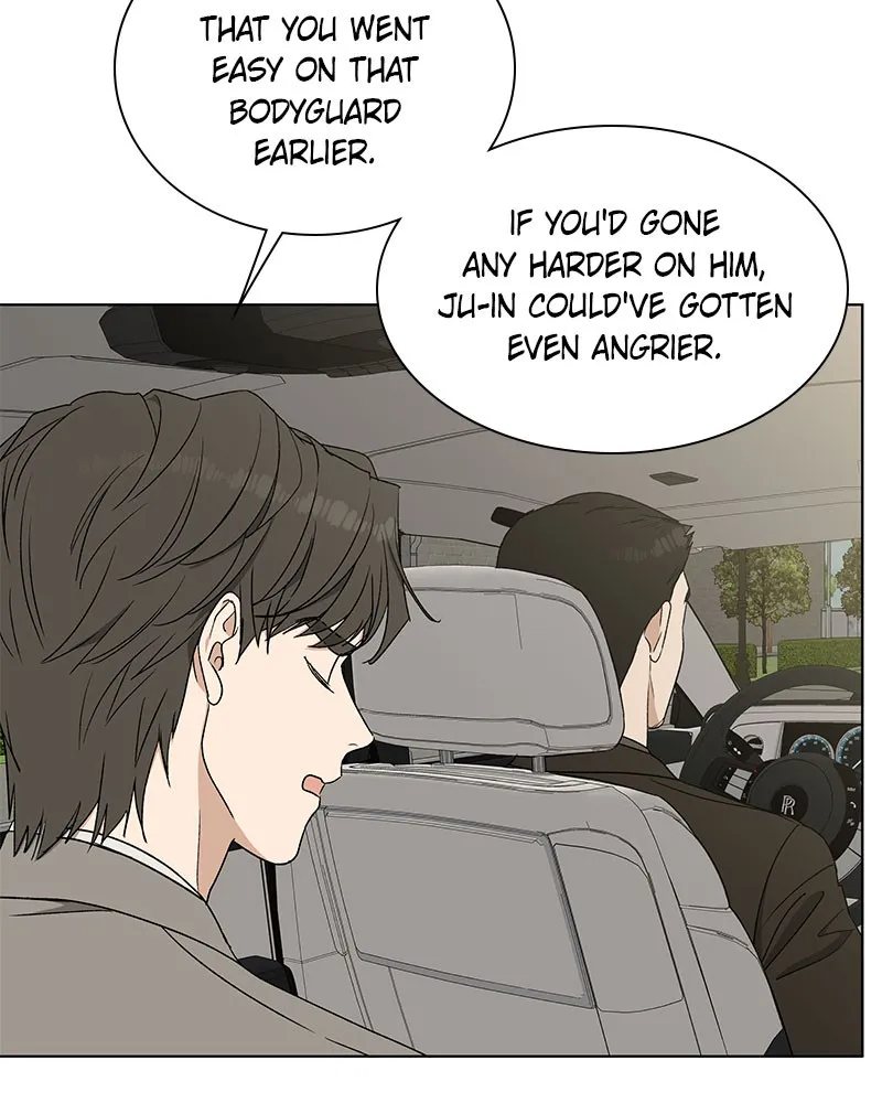 It’s My Life Chapter 6 page 5 - 