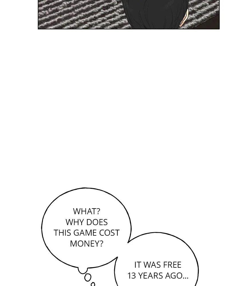 It’s My Life Chapter 6 page 86 - 