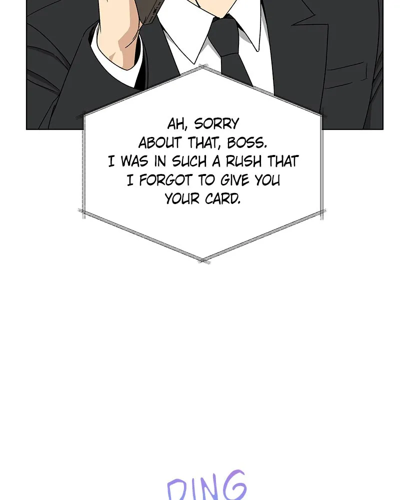 It’s My Life Chapter 6 page 96 - 