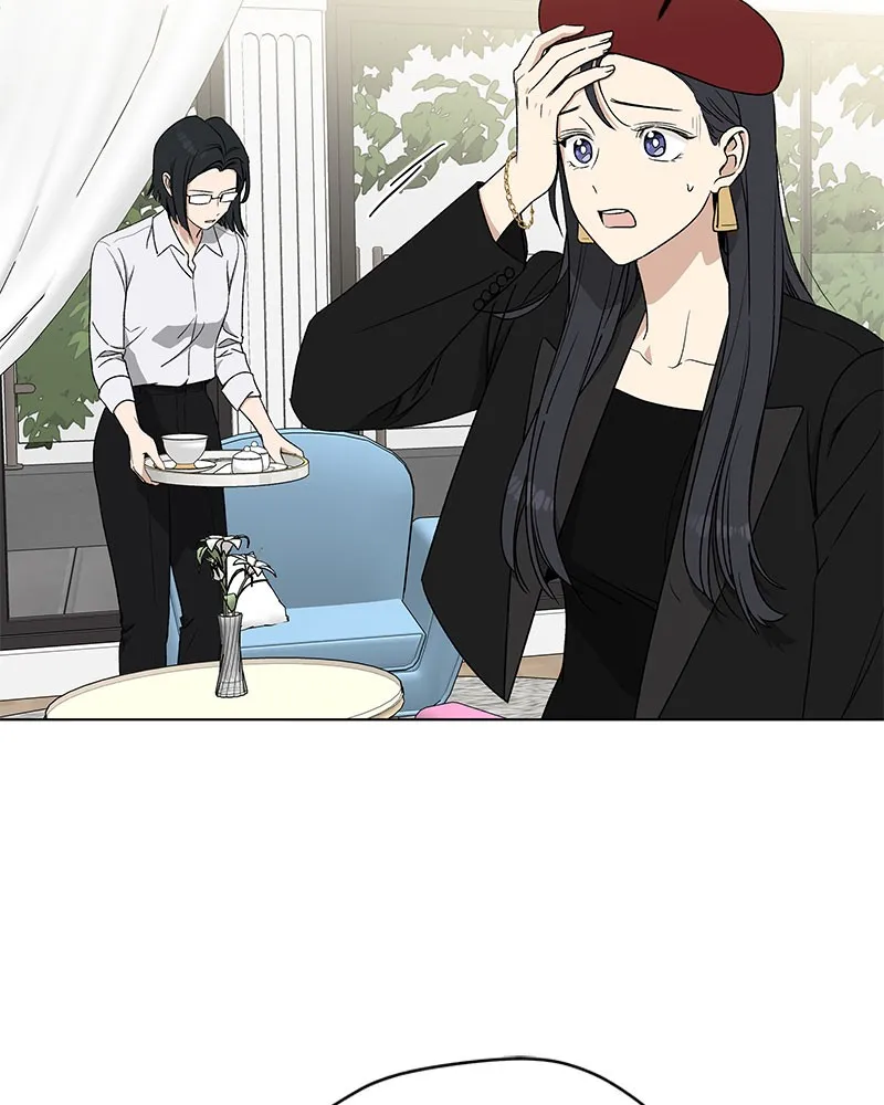 It’s My Life Chapter 7 page 116 - 