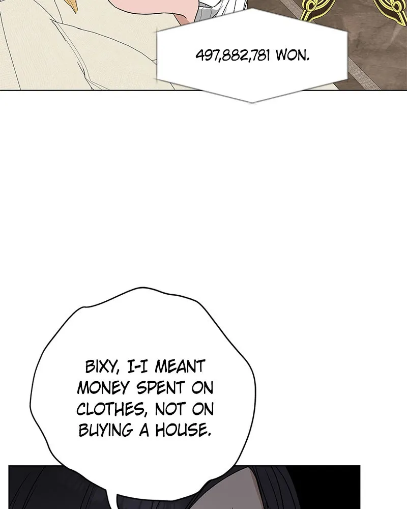 It’s My Life Chapter 7 page 17 - 
